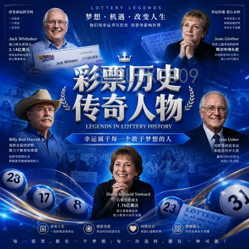 荷兰5比1瑞典：一场技战术层面的完美演绎